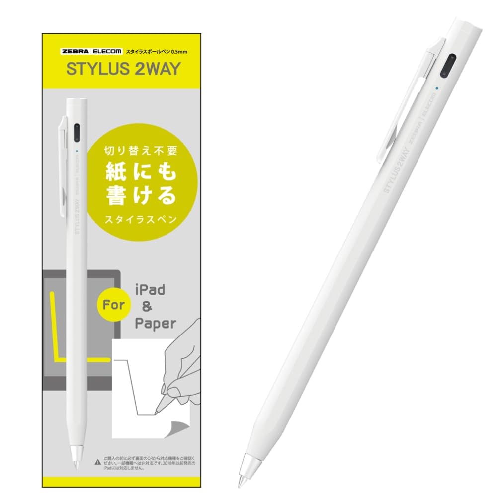 Amazon | ゼブラ 紙にも書けるスタイラスペン スタイラスツーウェイ